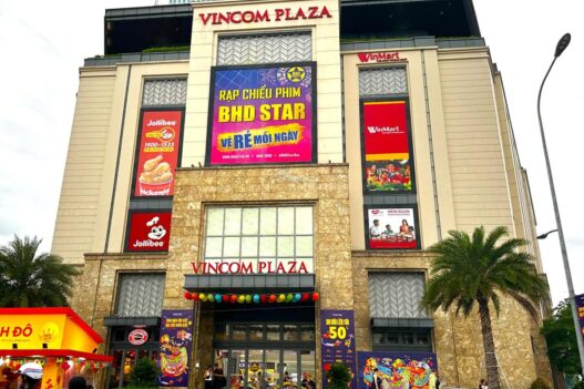 フエ市内のVINCOM PLAZA