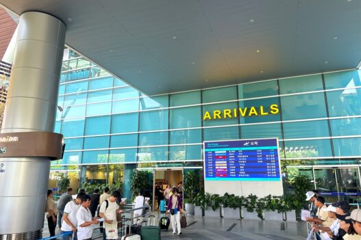 ダナン国際空港国際線ターミナル