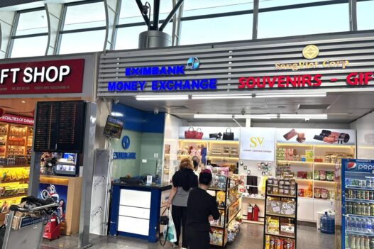 ダナン国際空港のEXIM BANK