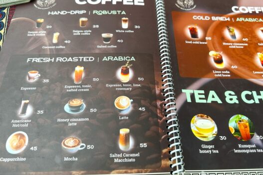 ダナンのカフェメニュー