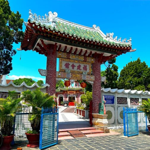 福建会館