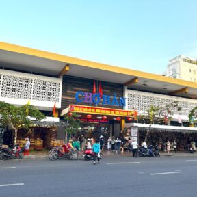 ハン市場