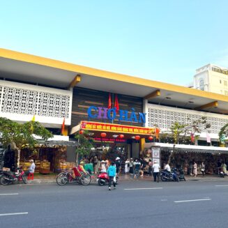 ハン市場