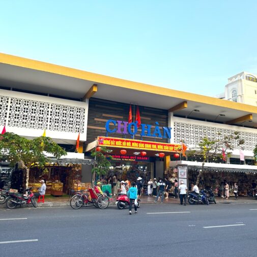ハン市場