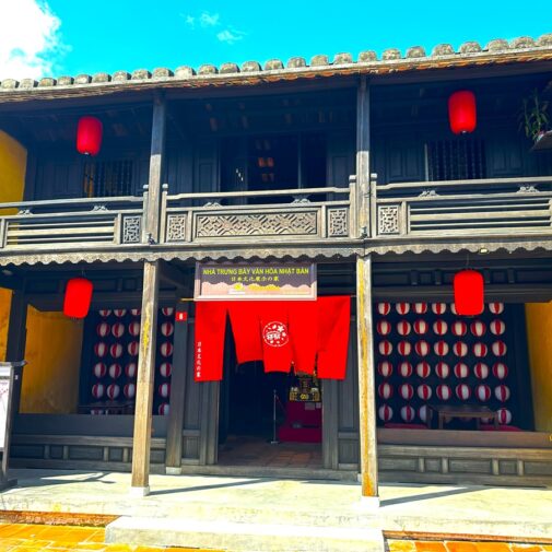 日本文化展示の家