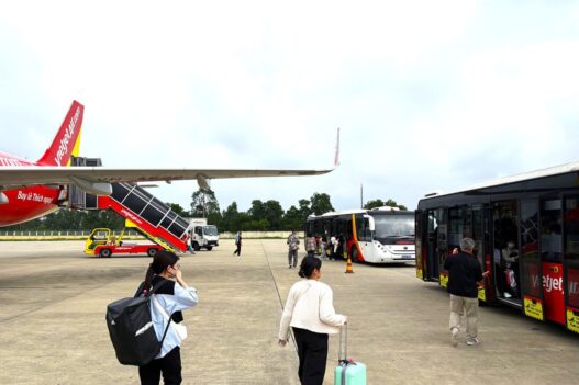 ノイバイ国際空港
